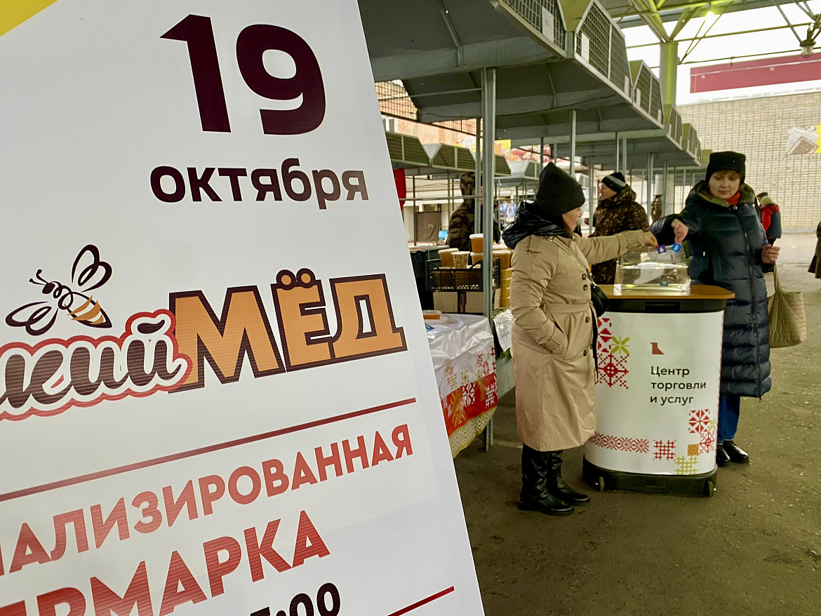Известны итоги самого сладкого смотра качества