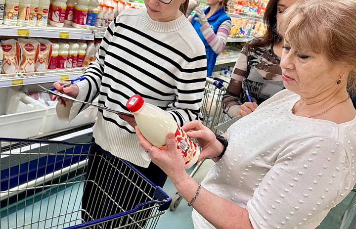 В курске прошел смотр качества молока