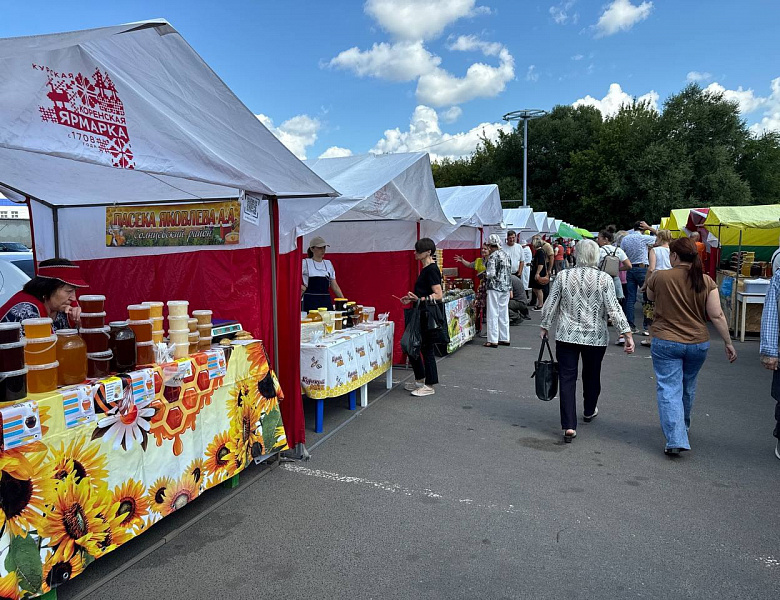 В августе и октябре министерство промышленности, торговли и предпринимательства провели 3 дегустации мёда.